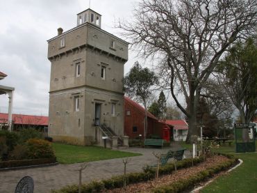 Firth Tower Museum
